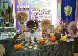 150 – лише початок!