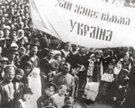 IV Універсал Української Центральної Ради