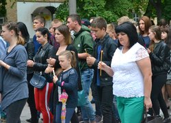 Ніколи знову…