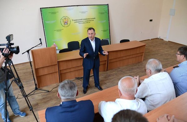 Допомагати університету – то велика честь