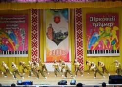 Весна надихає творити