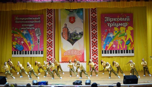 Весна надихає творити