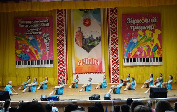 Весна надихає творити