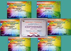 Весна надихає творити