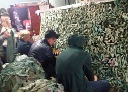 Не будьте байдужими, зробіть свій внесок у перемогу!