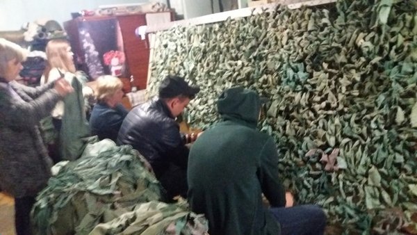 Не будьте байдужими, зробіть свій внесок у перемогу!