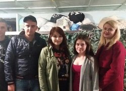 Не будьте байдужими, зробіть свій внесок у перемогу!
