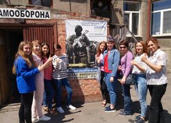 Ваша підтримка – це наша перемога