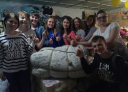 Ваша підтримка – це наша перемога