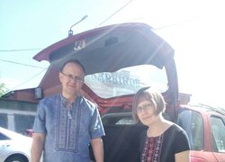 Ваша підтримка – це наша перемога