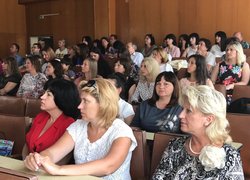 Міжнародна науково-практична конференція «Україна, Болгарія, ЄС: економічні та соціальні тенденції розвитку»