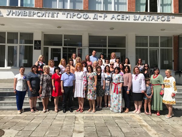 Міжнародна науково-практична конференція «Україна, Болгарія, ЄС: економічні та соціальні тенденції розвитку»
