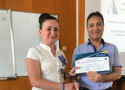 Міжнародна науково-практична конференція «Україна, Болгарія, ЄС: економічні та соціальні тенденції розвитку»