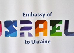 Змістовна лекція від зарубіжного фахівця