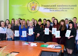 100-річчя Товариства Червоного Хреста відзначили в Уманському НУС