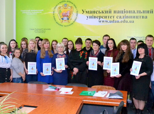 100-річчя Товариства Червоного Хреста відзначили в Уманському НУС