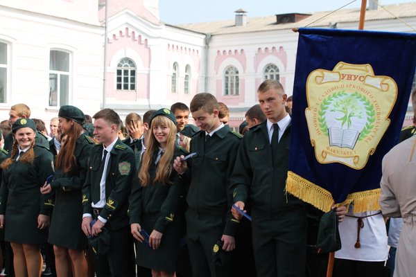 З професійним святом, вартові зеленої аури планети!