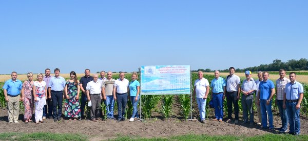 Інноваційність та актуальність наукових досліджень вчених УНУС