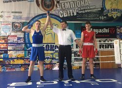 Перше спортивне досягнення 2018 року