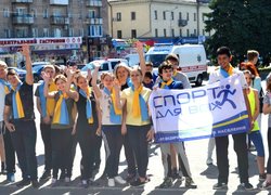 Легкоатлетичний пробіг «Умань за здоровий спосіб життя»