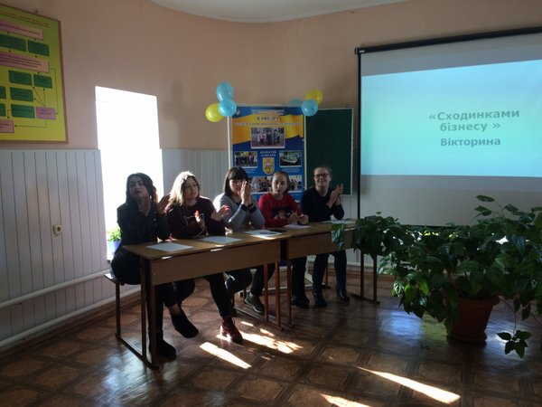 Тиждень фінансової грамотності в Уманському НУС святкували яскраво та професійно