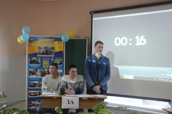 Тиждень фінансової грамотності в Уманському НУС святкували яскраво та професійно
