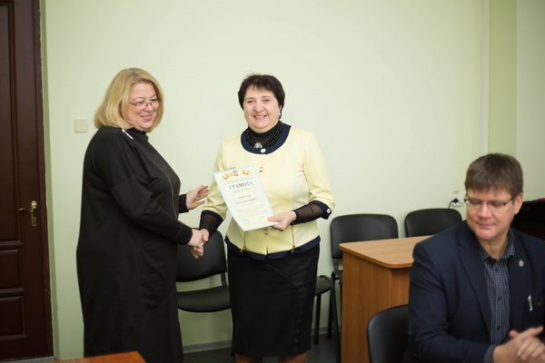 Презентація монографії «У пошуках щастя…» пам’яті видатного ботаніка В.А. Гаврилюка
