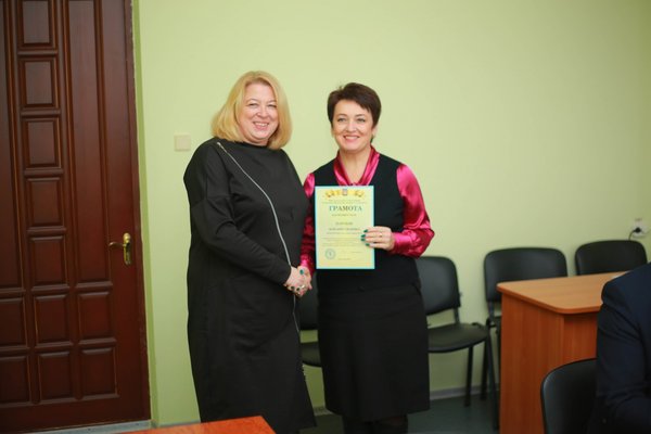 Презентація монографії «У пошуках щастя…» пам’яті видатного ботаніка В.А. Гаврилюка