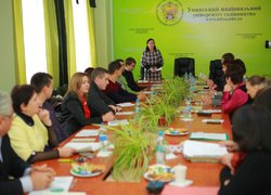 Презентація монографії «У пошуках щастя…» пам’яті видатного ботаніка В.А. Гаврилюка