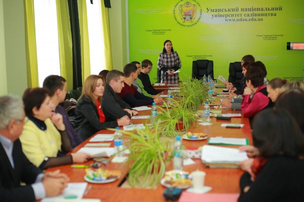 Презентація монографії «У пошуках щастя…» пам’яті видатного ботаніка В.А. Гаврилюка
