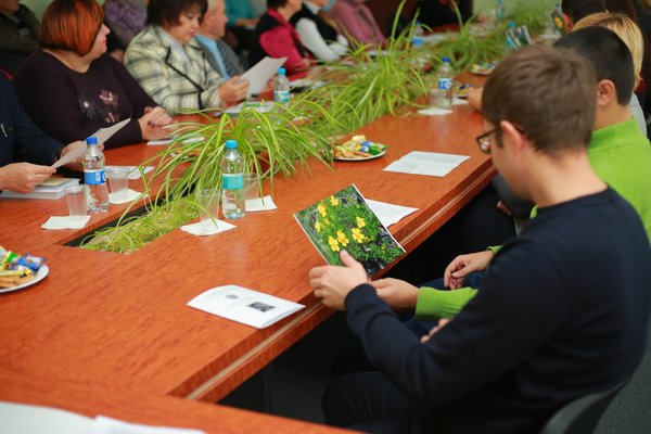 Презентація монографії «У пошуках щастя…» пам’яті видатного ботаніка В.А. Гаврилюка