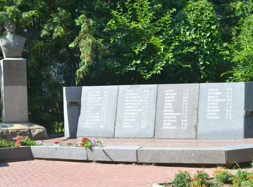На спомин Героїв Другої світової