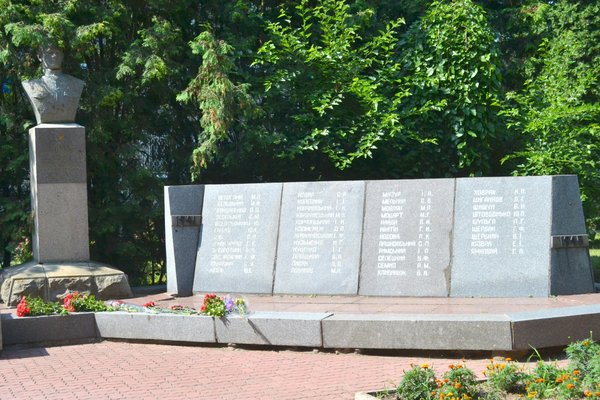 На спомин Героїв Другої світової
