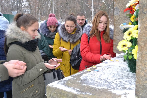 Не забудемо, щоб не повторити…