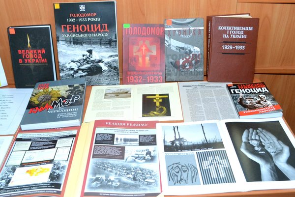 Пам’яті жертв голодоморів в Україні