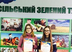 Вітаємо переможців І туру Всеукраїнського конкурсу студентських наукових робіт
