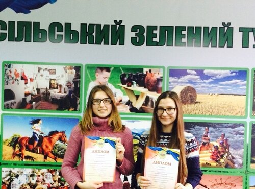 Вітаємо переможців І туру Всеукраїнського конкурсу студентських наукових робіт