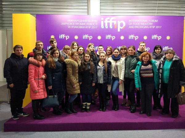 Рік 2017 у спогадах студентів інженерно-технологічного факультету