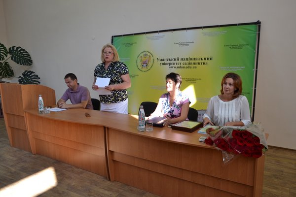 Новий навчальний рік – нові завдання
