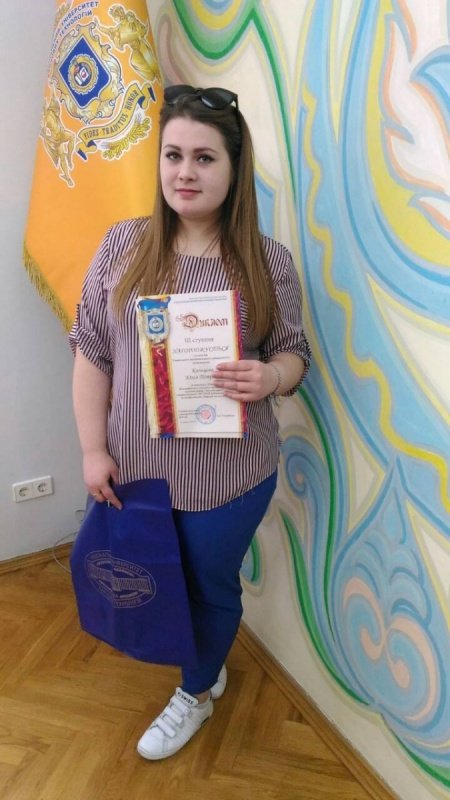Нові наукові досягнення студентів Уманського НУС