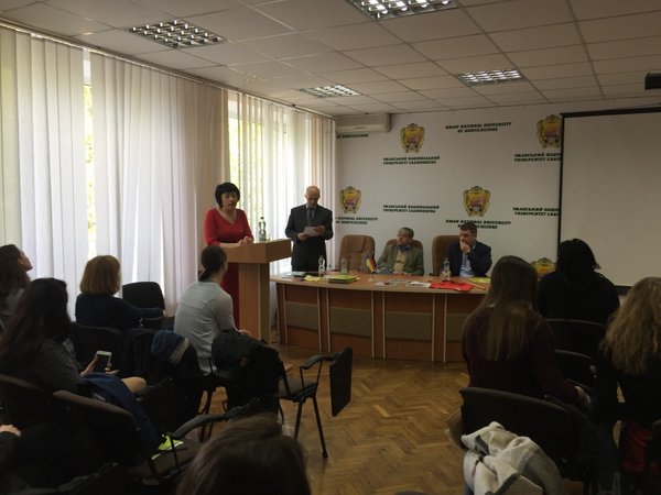 Всеукраїнський конкурс наукових студентських робіт  «Логістика як інструмент підвищення конкурентоспроможності українських підприємств»