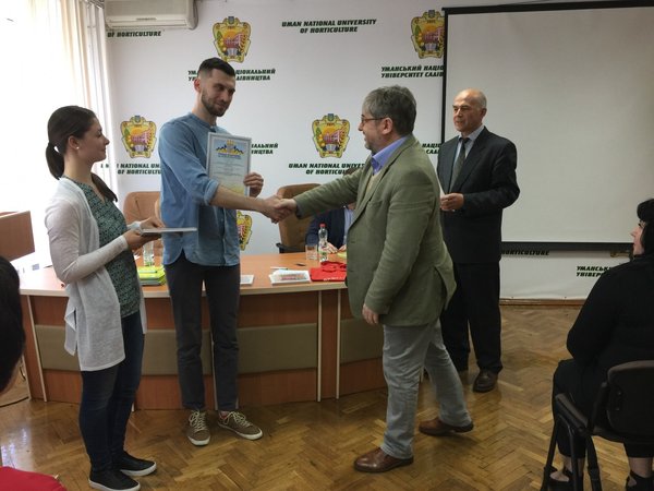 Всеукраїнський конкурс наукових студентських робіт  «Логістика як інструмент підвищення конкурентоспроможності українських підприємств»
