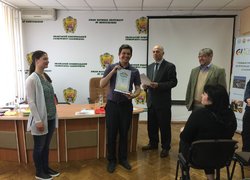 Всеукраїнський конкурс наукових студентських робіт  «Логістика як інструмент підвищення конкурентоспроможності українських підприємств»