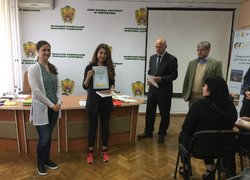 Всеукраїнський конкурс наукових студентських робіт  «Логістика як інструмент підвищення конкурентоспроможності українських підприємств»