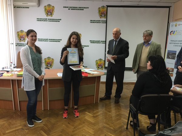 Всеукраїнський конкурс наукових студентських робіт  «Логістика як інструмент підвищення конкурентоспроможності українських підприємств»