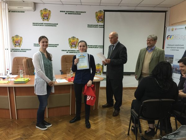 Всеукраїнський конкурс наукових студентських робіт  «Логістика як інструмент підвищення конкурентоспроможності українських підприємств»
