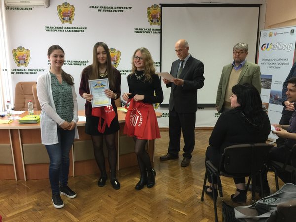 Всеукраїнський конкурс наукових студентських робіт  «Логістика як інструмент підвищення конкурентоспроможності українських підприємств»