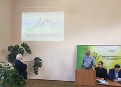 Міжнародна науково-практична конференція «Міжрегіональна взаємодія логістичних систем в умовах трансформації економіки»