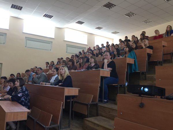 Міжнародна науково-практична конференція «Міжрегіональна взаємодія логістичних систем в умовах трансформації економіки»