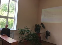 Міжнародна науково-практична конференція «Міжрегіональна взаємодія логістичних систем в умовах трансформації економіки»